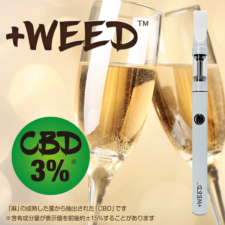 プラスウィード スターターキット CBD3%＜ピーチシャンパン＞ | +WEED