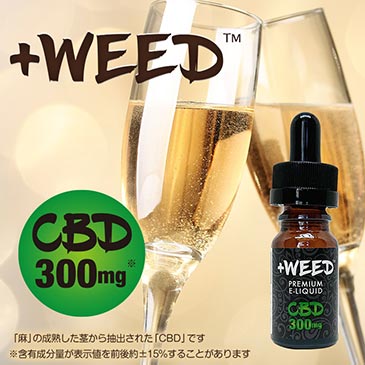 E-リキッドCBD300mg＜ピーチシャンパン＞