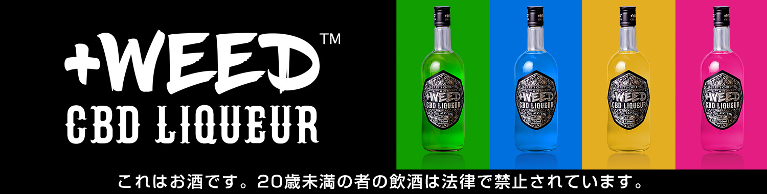 +WEED CBD LIQUEUR