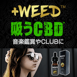 バナー参考画像