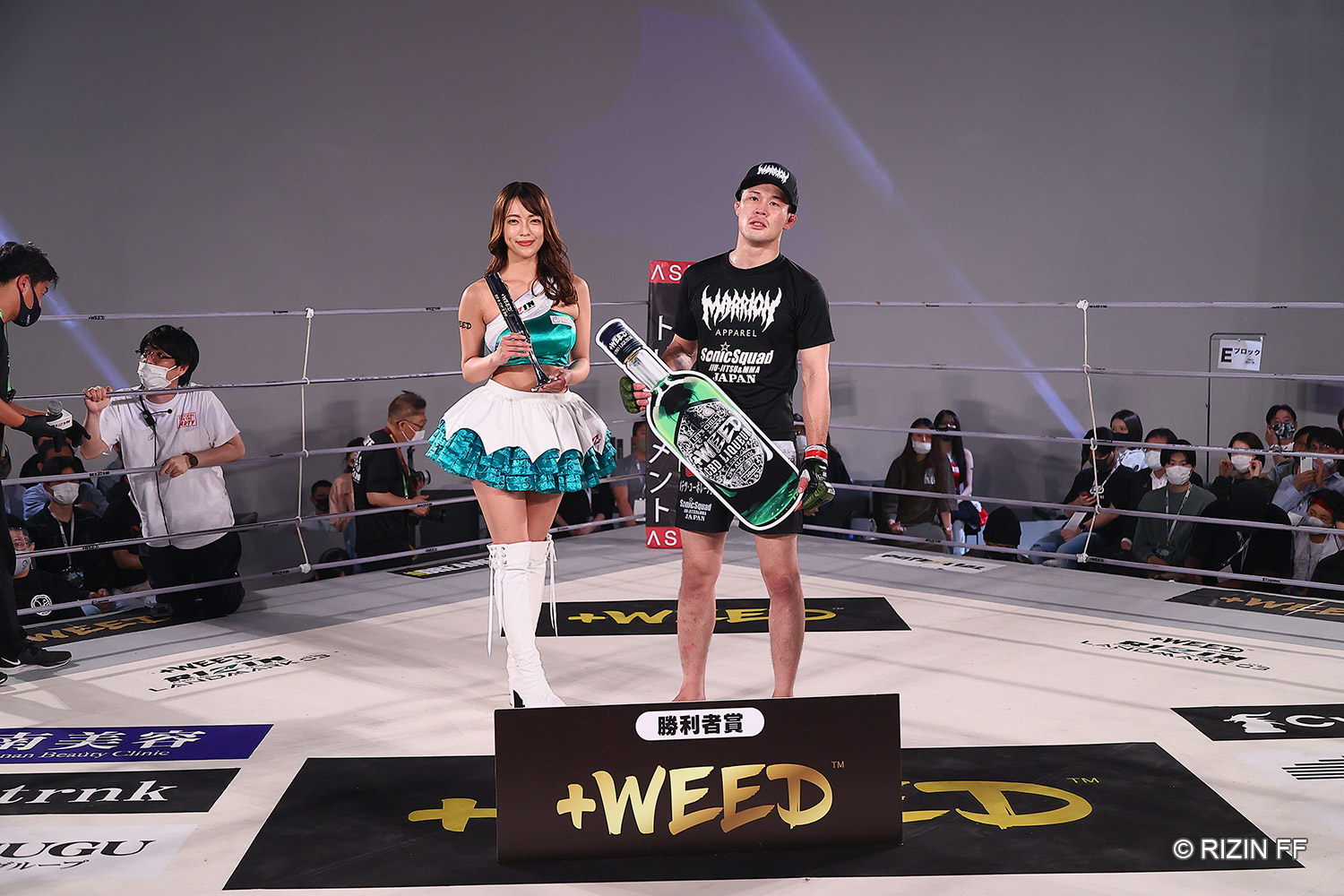 関鉄矢選手勝利者賞