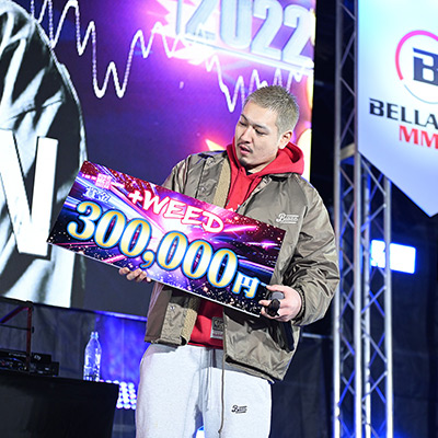 初代CHAMPIONは「MU-TON」