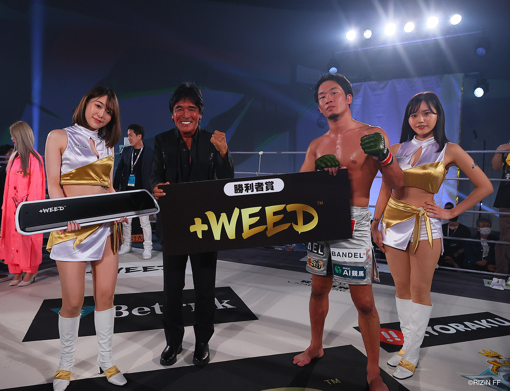 朝倉未来選手勝利者賞